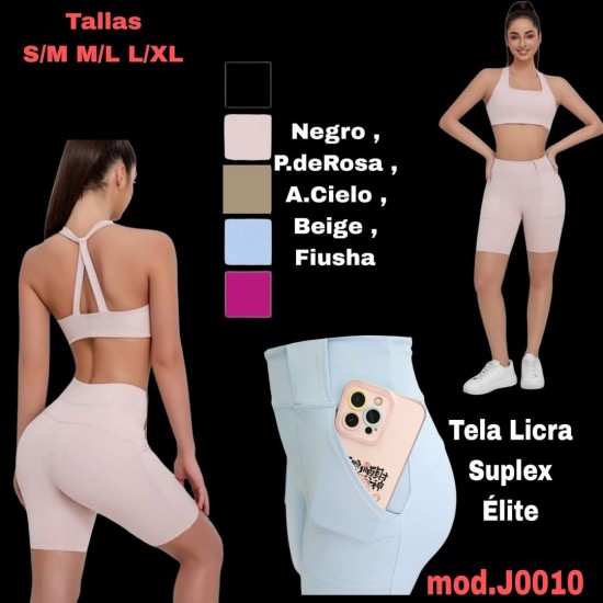 Short tela licra suplex elité Short tela licra suplex elité